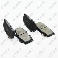 Тормозные колодки TG-1830/PN1830* Ti·GUAR